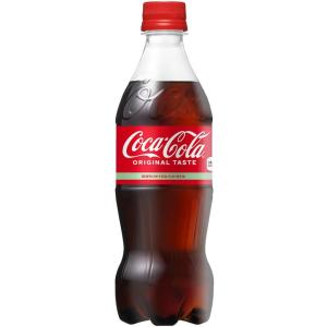 【shushu266226様】くまコーラシリーズ 750ml 4本セット くまコーラ くまっピー ぬ イヤー 2024 / ジャンマルク