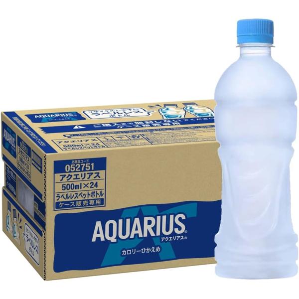 コカ・コーラ アクエリアス ラベルレス500mlPET×24本