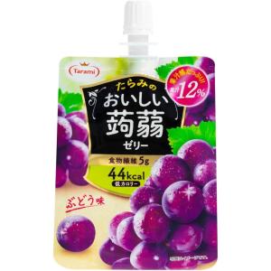 たらみ おいしい蒟蒻ゼリー ぶどう味 150g×6個 ぶどう