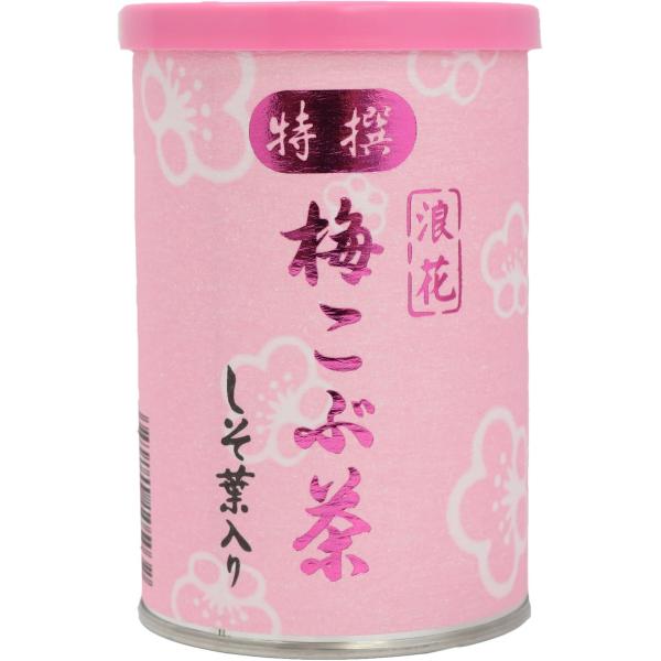 浪花昆布茶本舗 梅こぶ茶 しそ葉入り (80g缶入り)