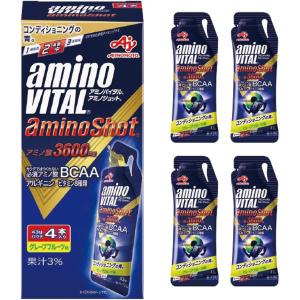アミノバイタルプロ 14本入り x 7箱 （ 98本 ） 味の素 アミノバイタル プロ 14本入 箱 通販【フォレストウェイ】