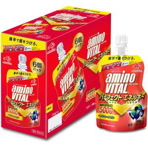 アミノバイタル 味の素 アミノバイタルGOLD ゼリードリンク 135g
