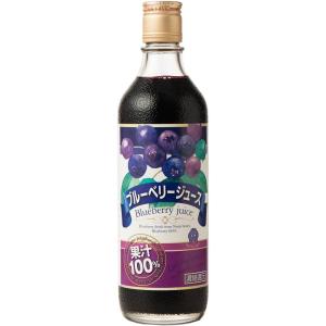 ブルーベリー原液 500ml 4本 国産 無農薬 果汁100％ ストレート ブルーベリー原液(180ml) 岩手県産 国産 無農薬 無砂糖 無添加 果汁100