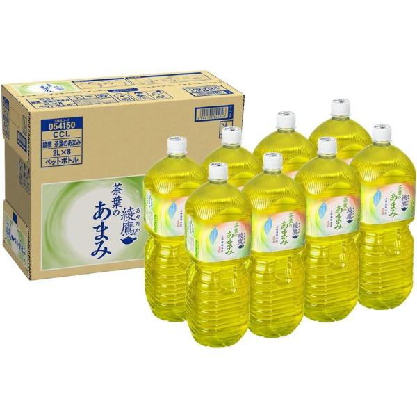 CCL 綾鷹 茶葉のあまみ 2LPET×8本