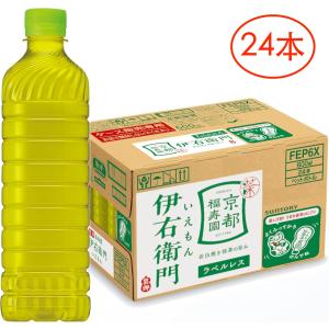フランス シャンパーニュ 2010 エステルラン ブランドブラン