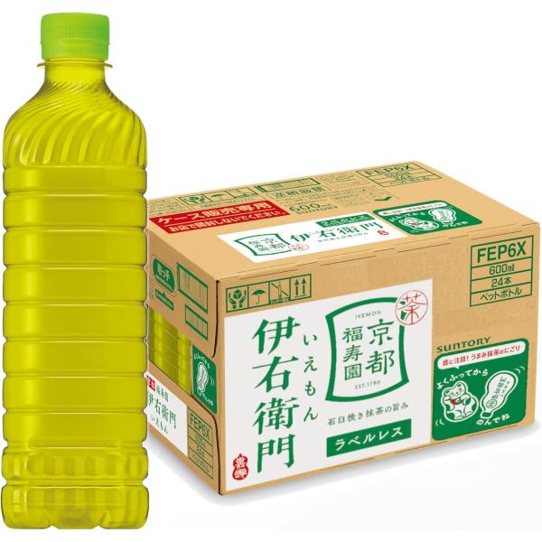 サントリー 伊右衛門 ラベルレス お茶 600ml×24本 ボトル 緑茶