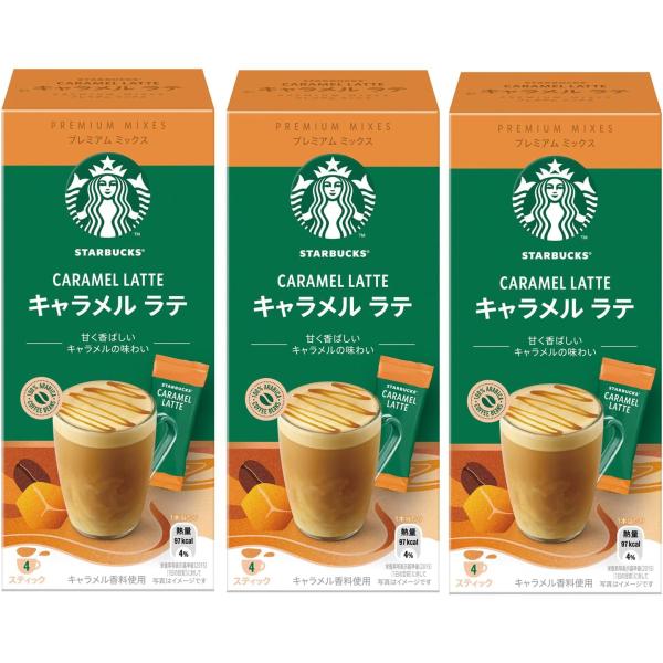 ネスレ スターバックスR プレミアムミックス キャラメル ラテ スティックコーヒー 4P ×3箱