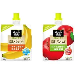 【セット買い】コカ・コーラ ミニッツメイド 朝バナナ ゼリー 1 【セット買い】朝バナナ 180ml...