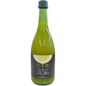 テルヴィス 有機レモン果汁 720ml  (x 1)