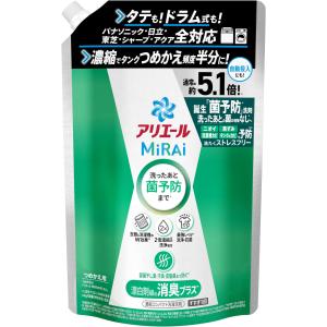 アリエール 自動投入用 濃縮コンパクト洗濯洗剤 液体 詰め替え