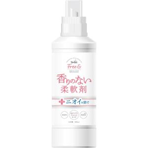 ファーファ フリー&amp;(フリーアンド) 柔軟剤 無香料 本体 500ml (x 1)