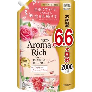AromaRich ソフラン アロマリッチ 液体 サラ アクアフラワーアロマの