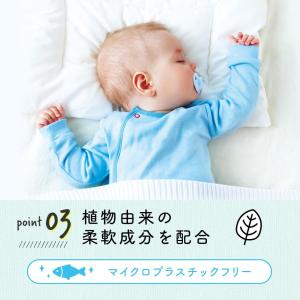 ラボン 柔軟剤 大容量 ラグジュアリーリラック...の詳細画像3