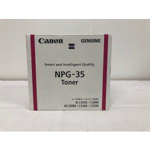 新品■CANON トナーカートリッジ NPG-35 マゼンダ 純正品★未開封★送料無料｜hatune27j