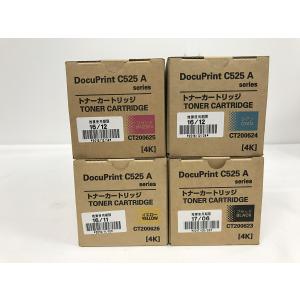 未使用■期限切れ★FUJI XEROX DocuPrintC525A トナー 4色セット CT200623/CT200624/CT200625/CT200626★送料無料｜hatune27j