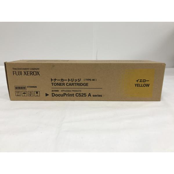 新品■期限切れ★FUJI XEROX DocuPrintC525A トナー イエロー CT20062...