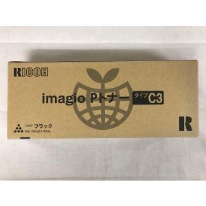 新品■RICOH 純正品 imagio Pトナー タイプC3 ブラック★送料無料｜hatune27j