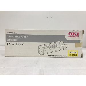 新品■純正 OKI TNR-C4CY1 イエロー C5800n C5900dn用★外箱劣化 中身未開封★製造日不明★送料無料｜hatune27j