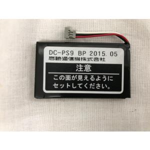 中古□OKI UM7588 デジタルコードレス電話機 ビジネスフォン☆AC