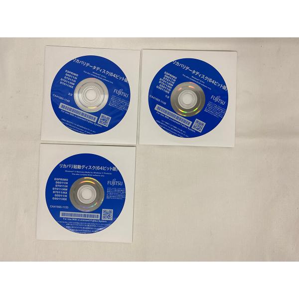 新品■FUJITSU ESPRIMO リカバリーディスク D6011、D7011 G5011シリーズ...