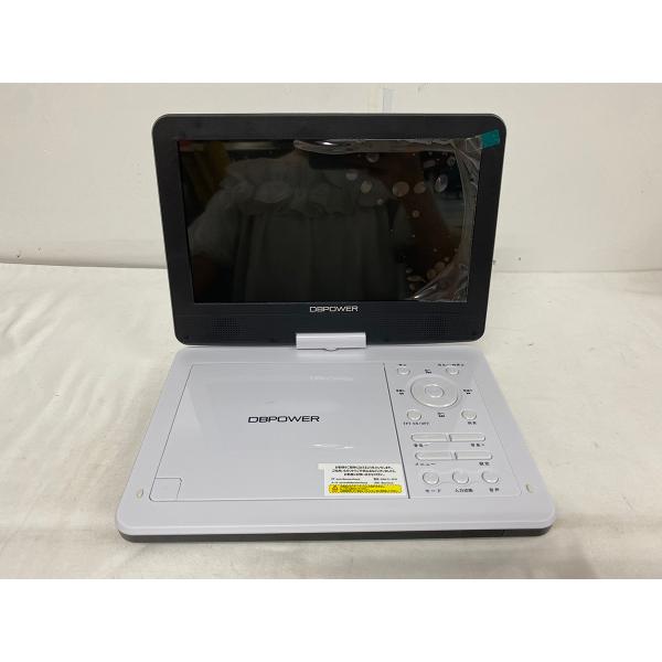 ジャンク■DBPOWER ポータブルDVDプレーヤー CHY-10 AC欠品 動作未確認★送料無料