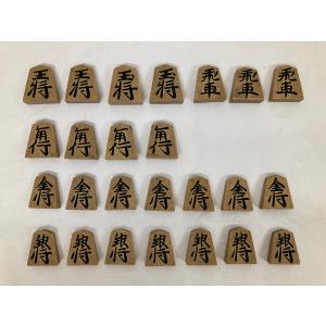 中古■御将棋駒 詳細不明 駒数商品説明欄にて★...の詳細画像1