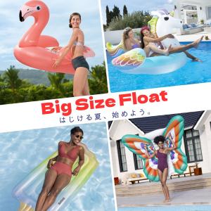 Bestway BIG サイズ フロート ユニ...の詳細画像1