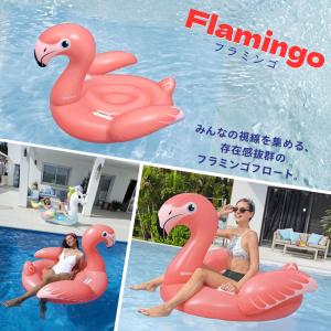 Bestway BIG サイズ フロート ユニ...の詳細画像3