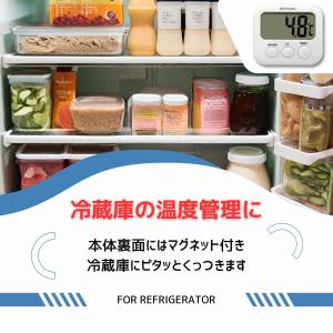 外部センサー付きデジタル温度計 マグネット 吸...の詳細画像2