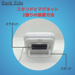 外部センサー付きデジタル温度計 マグネット 吸...の詳細画像5