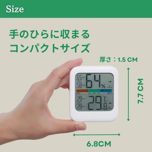 [ON03] デジタル 温湿度計 最高最低温湿...の詳細画像3