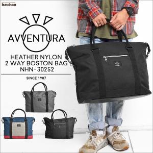 ボストンバッグ 修学旅行 AVVENTURA アベンチュラ ...