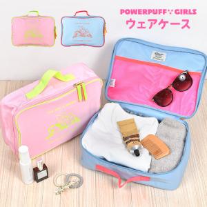 WCJ Disney ミッキーマウス トラベルポーチ 3点セット ディズニー ミッキーマウス ガジェットケース ガジェットポーチ マルチ