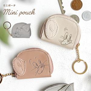 ポーチ ミニポーチ 小物入れ オシャレ トムとジェリー カードケース レディース たくさん入る キーケース 小銭入れ カードポーチ 財布 ミニ財布 大人可愛い