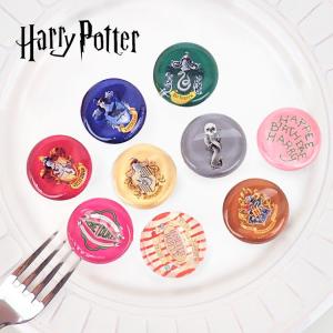 箸置き はし置き ガラス箸置 はしおき ハリーポッター ハリポタ グッズ おしゃれ カトラリーレスト 食器 キッチン 雑貨 小物 誕生日 プレゼント ギフト 新生活