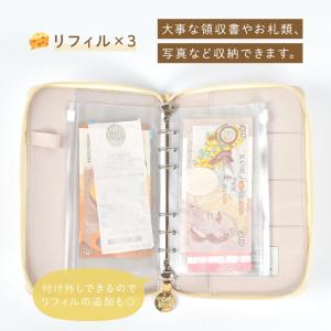 マルチケース 通帳 母子手帳ケース トムとジェ...の詳細画像3