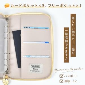 マルチケース 通帳 母子手帳ケース トムとジェ...の詳細画像4