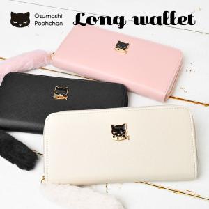 かわいいお財布高校生の商品一覧 通販 Yahoo ショッピング