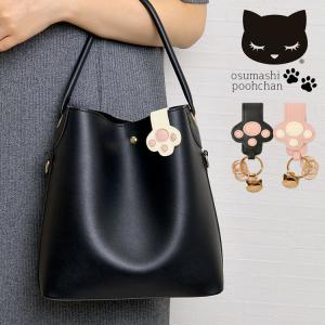 キーケース レディース おすましプーちゃん キーリング ねこ 肉球 マグネット 通勤 キーホルダー かわいい 女の子 通学 ブラック 黒猫 カギ 磁石