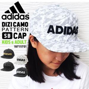 キャップ adidas アディダス ブランド メンズ レディース フラット フラットキャップ 197111701  スナップバック 帽子 デジカモ カモ 送料無料｜hauhau