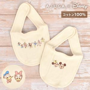 スタイ おしゃれ 女の子 男の子 ディズニー Disney AJUGA アジュガ 赤ちゃん よだれかけ 前掛け 出産祝い ギフト セット 子供 スナップボタン ビブ コットン｜hauhau