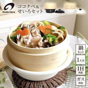 evercook エバークック フライパン 6点セット fit 15周年 限定デザイン