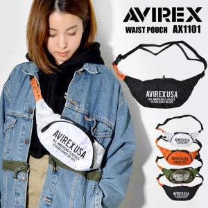 ボディバッグ レディース AVIREX アヴィレックス メンズ ロゴ スポーツMIX ブランド ミリタリー ファニーバッグ ウエストポーチ 送料無料｜hauhau