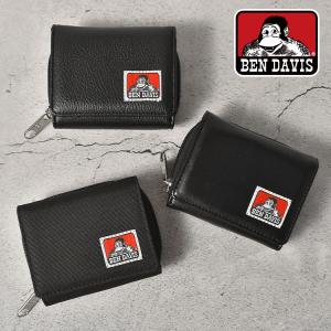 RIPNDIP（リップンディップ） サイフ 財布 三つ折り BLACK TRIFOLD