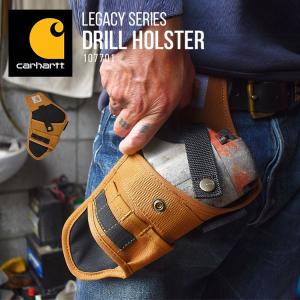 ドリルホルダー carhartt カーハート ドリル ホルスター メンズ レディース 工具 107701 撥水 大工 日曜大工 DIY 作業着 ベルト｜hauhau