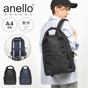 TENBOX 10匣 テンボックス ナップサック バックパック Mesh Srawstring