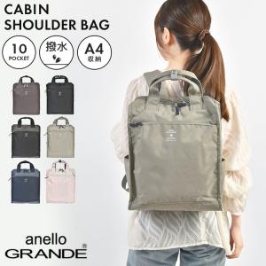 CABIN トート型リュック GTM0171Zの商品画像