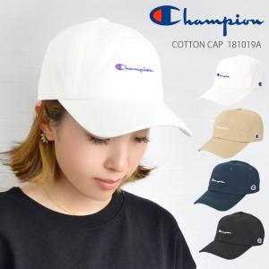 キャップ レディース おしゃれ Champion チャンピオン メンズ ブランド ローキャップ コットン ベースボールキャップ 黒 ベージュ