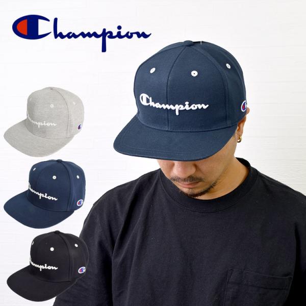 キャップ Champion チャンピオン 581-003A スウェット メンズ レディース 帽子 お...