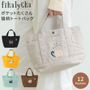kate spade NEW YORK（ケイト・スペード ニューヨーク） ケイト